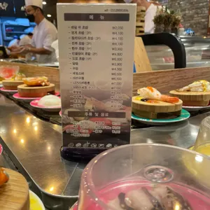 스시투어 리뷰 사진