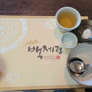 백제령삼계탕 사진