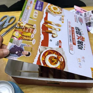 명랑핫도그 리뷰 사진