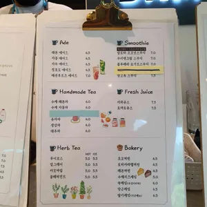 카페 담 리뷰 사진