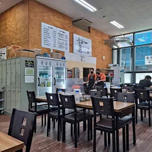 동남집 리뷰 사진