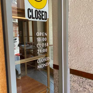 양인제과 리뷰 사진