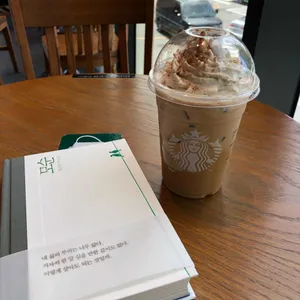 스타벅스 사진