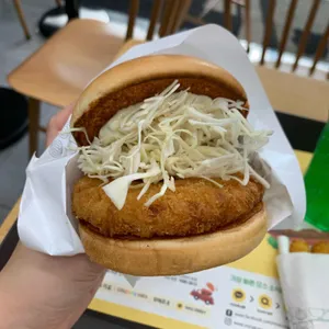 모스버거 사진