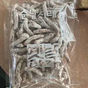 순남시래기 사진