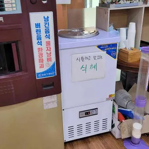 창박골원조보리밥 리뷰 사진
