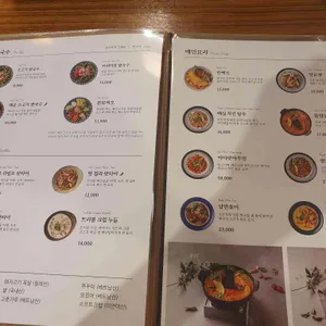 벤탄빌라 리뷰 사진
