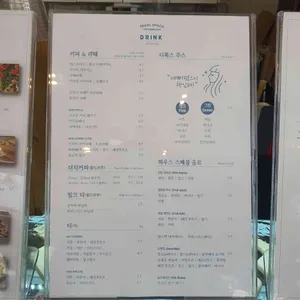 루이지나 리뷰 사진