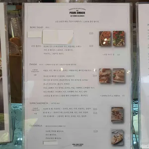 루이지나 리뷰 사진
