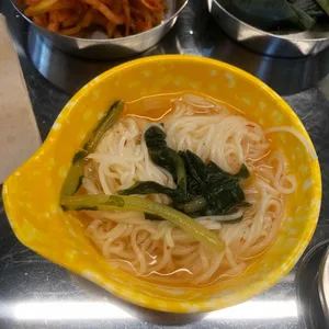 꿉찌 사진