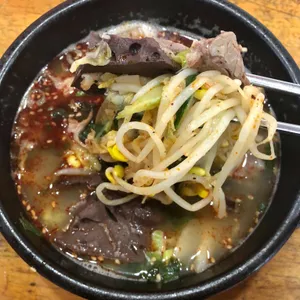 미풍해장국 사진