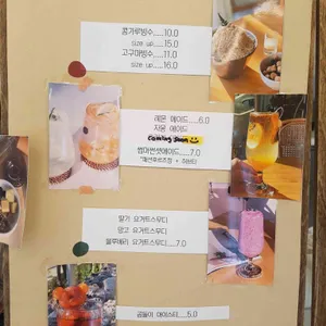 오헬로 리뷰 사진