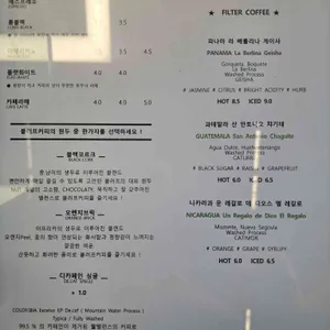 블러프커피 리뷰 사진