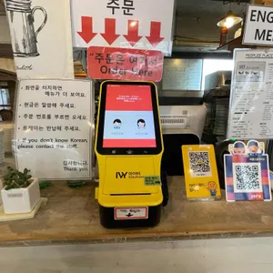 피플스플레이스 리뷰 사진