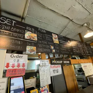 피플스플레이스 리뷰 사진