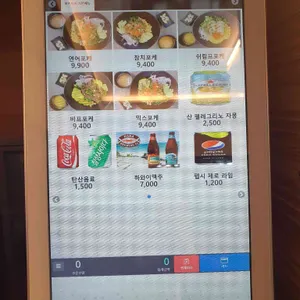 포키도키 리뷰 사진