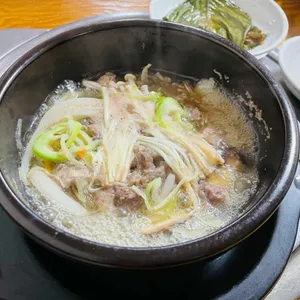 다래나무 손두부 사진