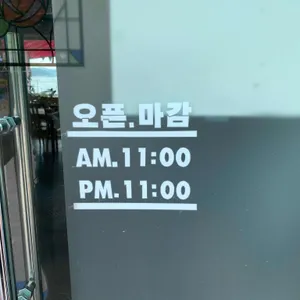 쪽빛 리뷰 사진