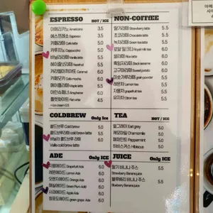 꾸머카페 리뷰 사진