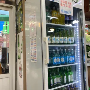 충청도회조개구이 리뷰 사진