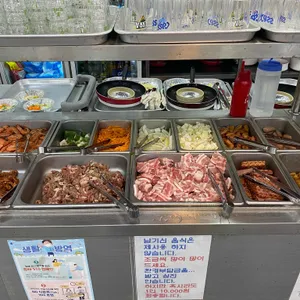 충청도회조개구이 리뷰 사진