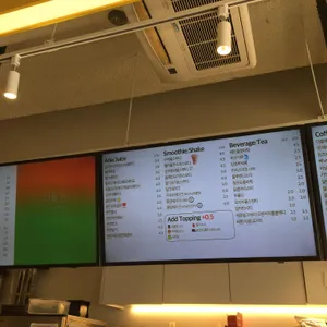빽다방 리뷰 사진