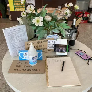 이태리상회 리뷰 사진