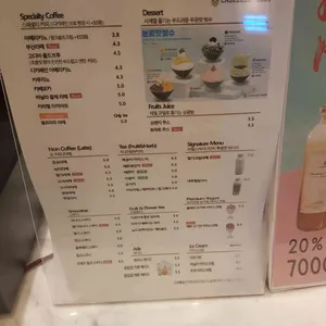 라벨스하이디 리뷰 사진