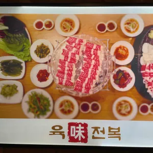 무쇠뚜껑 리뷰 사진