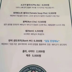 언껀 리뷰 사진