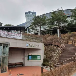 메이린 리뷰 사진
