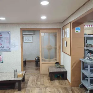 곤드레딱주기곤드레집 리뷰 사진