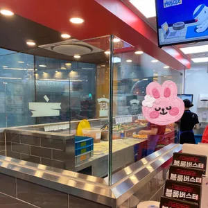 도미노피자 리뷰 사진