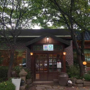 홍시한정식 리뷰 사진