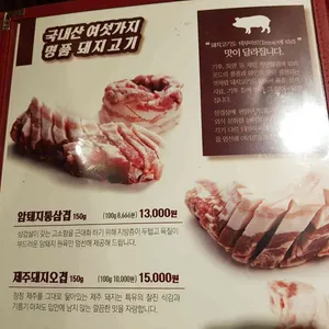 육시리 리뷰 사진