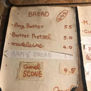 카멜 커피 리뷰 사진