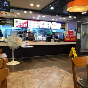 롯데리아 대표 사진