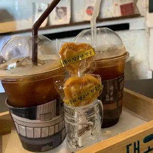 대오서점 사진