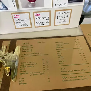 목련을부탁해 리뷰 사진