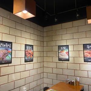 철없는족발 리뷰 사진