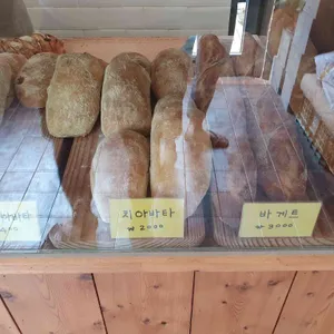 honest bread 사진