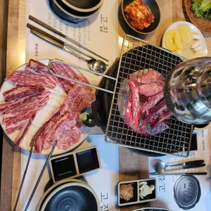 고집 리뷰 사진