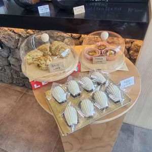 귤당리 리뷰 사진