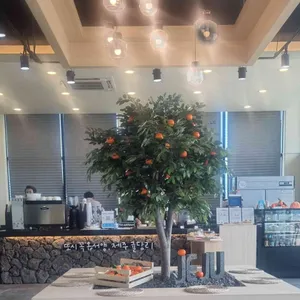 귤당리 리뷰 사진