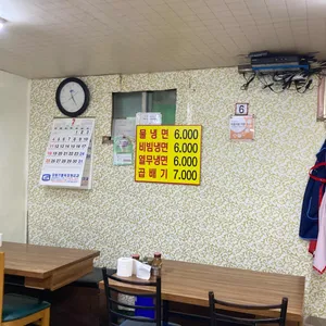 송월냉면 리뷰 사진