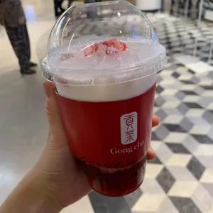 공차 사진