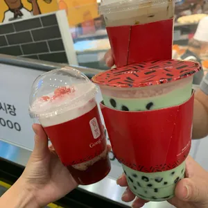 공차 사진