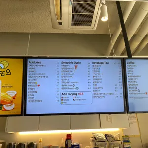 빽다방 리뷰 사진