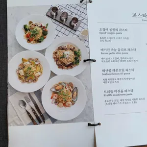 아메리칸테이블 리뷰 사진