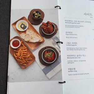 아메리칸테이블 리뷰 사진